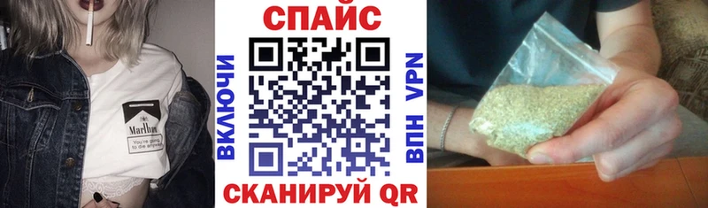Купить где  Неман  БУТИРАТ жидкий экстази 