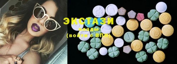 2c-b Елабуга