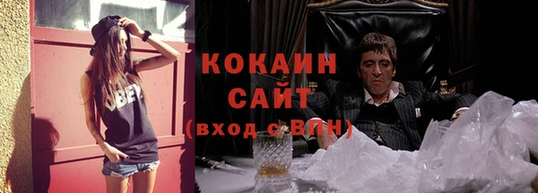 мескалин Дмитров