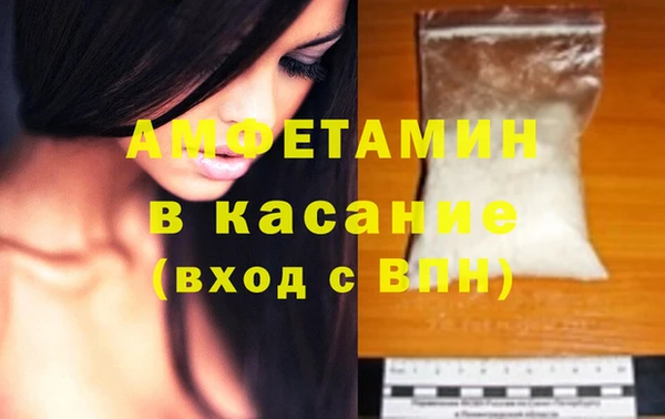 2c-b Елабуга
