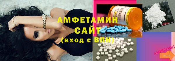 2c-b Елабуга