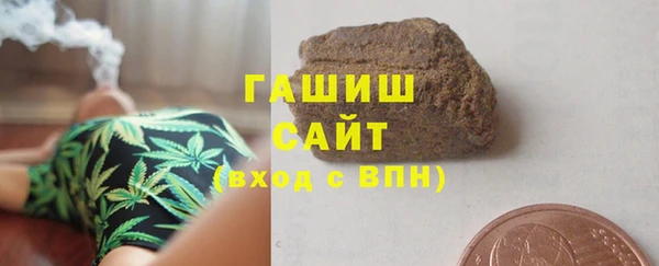 2c-b Елабуга