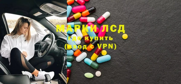 2c-b Елабуга