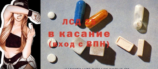 2c-b Елабуга