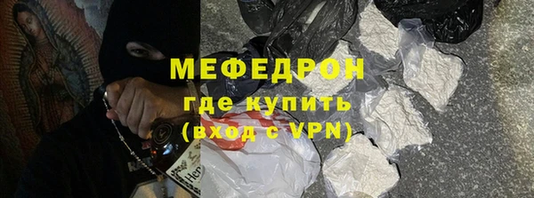 2c-b Елабуга