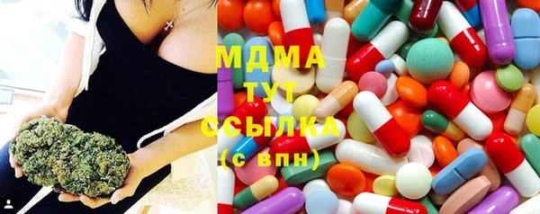 2c-b Елабуга