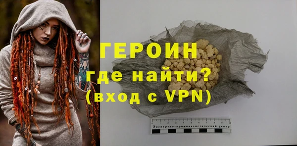 СК Ельня
