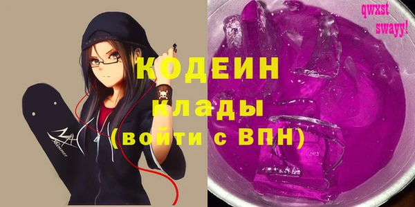 мефедрон VHQ Дмитровск