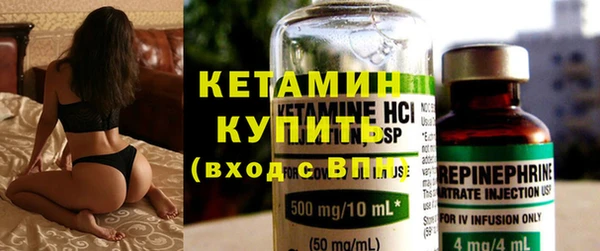 2c-b Елабуга