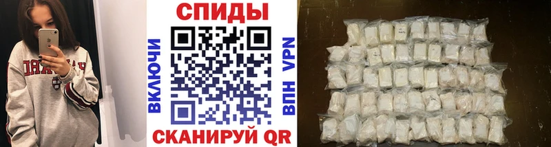 МЕТАМФЕТАМИН мет  Купить  Неман 